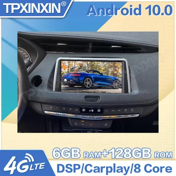 Android 10 За Cadillac XT4 2010 2018 Android кола радио касетофон мултимедия видео плейър стерео главата единица навигация GPS