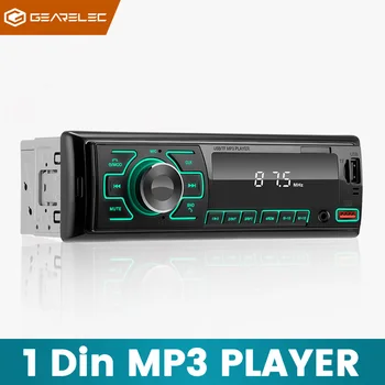 Универсален 1 Din автомобилен стерео единичен Din автомобилен радио Bluetooth 45Wx4 USB AUX в тире главата единица FM радио медиен приемник кола MP3 плейър