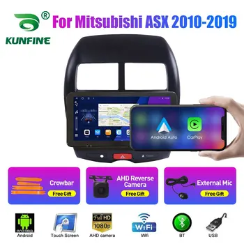 10.33 инчов автомобил радио за Mitsubishi ASX 10-19 2Din Android Octa ядро кола стерео DVD GPS навигационен плейър QLED екран Carplay