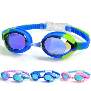 Детски очила за плуване за малки деца младежи(3-12) Анти-мъгла водоустойчив анти-UV ясна визия за воден басейн очила