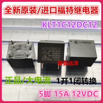  KLT1C12DC12 12V 12VDC 5 15A 11