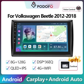 Podofo 2Din Android Car Radio Multimidia видео плейър за Volkswagen Beetle 2012-2018 GPS навигация Carplay Auto Stereo