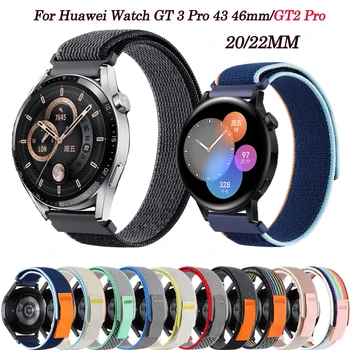 20 22mm Loop найлон смарт часовник за Huawei Watch GT2 GT3 42 46mm / GT2E / GT2 Pro гривна за маншет за GT 2 GT 3 Pro 46mm 43mm каишка