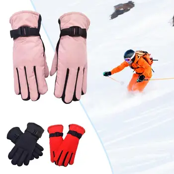 1 чифт спортни ръкавици Полезни спортни ръкавици против надраскване Удебелени ръкавици за изрязване