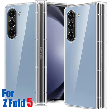 Прозрачен протектор за панти за Samsung Galaxy Z Fold 5 5G калъфи за мобилни телефони Универсални защитни капаци за Galaxy Z Fold 5