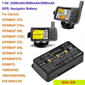 2200mAh/2600mAh/3000mAh GPS навигаторна батерия за Garmin GPSMAP 276, 276c, GPSMAP 296, 376C, 378, 478, 495, EGM478