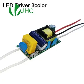 LED драйвер 3 цветен ток 250mA 1-3W 4-7W 8-12W AC90-265V Осветителни трансформатори за LED крушка Захранване Двоен цвят 3Pin