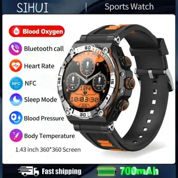 2023 Нов Bluetooth Call Smart Watch Мъже AMOLED 1.43 инчов HD екран Спорт Фитнес Часовници за сърдечен ритъм 700 mAH батерия Smartwatch