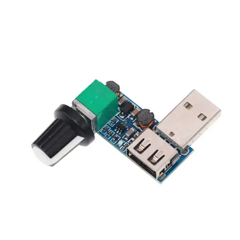 DC 5V USB вентилатор Безстепенен регулатор на скоростта с превключвател на скоростния модул Регулатор на звука Регулатор на звука