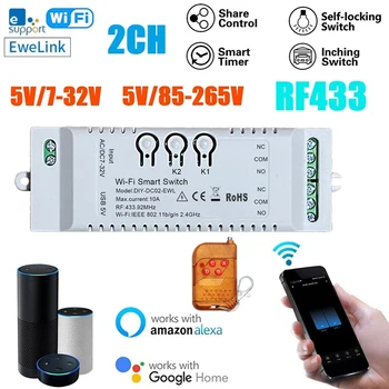2CH Wifi Smart Switch DIY таймер + дистанционно Ewelink 7-32V Wifi + RF433 + BT модул за домашна автоматизация за Alexa Google Home IFTT Лесен за използване