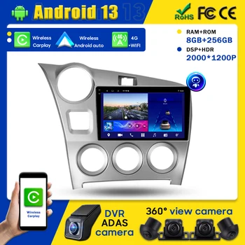 Видео Carplay Wireless BT за Toyota Matrix 2 E140 2008-2014 Android кола Auto Radio Head Unit Player Мултимедия GPS No 2din DVD
