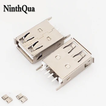 NinthQua 10pcs USB 2.0 Женски жак AF 17.5 MM вертикален 4-пинов меден иглен плосък / навити ръбове DIY конектор