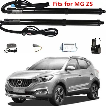 Подходящ за MG HS 2018+ Автомобилен аксесоар Интелигентен електрически багажник Модифициран багажник Опорен прът Повдигане на опашката Превключвател на задната врата
