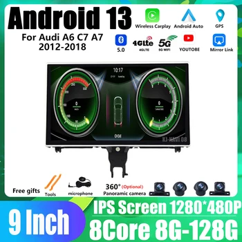 Android 13 За Audi A6 C7 A7 2012-2018 Автомобилен мултимедиен плейър Auto 9'' стерео радио WIFI 4G Carplay BT IPS сензорен екран GPS