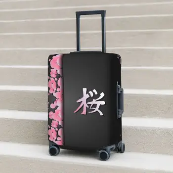 Cherry Blossom куфар покритие цветя модел полет бизнес полезен багаж случай протектор