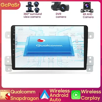 Qualcomm Snapdragon кола радио плейър за Suzuki Grand Vitara 3 2005 - 2015 Android навигация GPS аудио Autoradio Carplay IPS