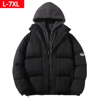 Ново пристигане мода Suepr голям зимно палто, мъжки две части памук подплатени дрехи удебелени топло качулка плюс размер L-5XL 6XL 7XL