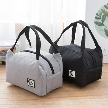 Преносима чанта за обяд Топлоизолирана кутия за обяд Голяма пазарска чанта Чанта Bento Pouch Контейнер за обяд Училищни чанти за съхранение на храна