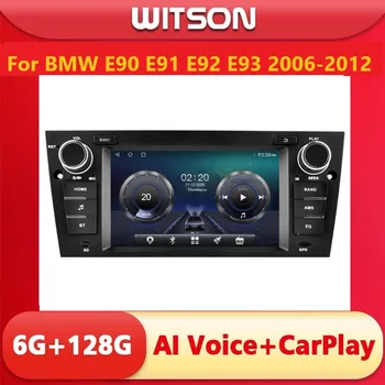 WITSON Android 13 Автомобилно радио за BMW E90 E91 E92 E93 Авто мултимедиен плейър Caplay GPS навигационно устройство