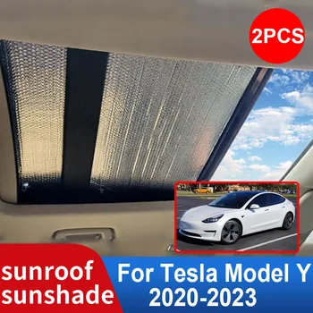 2x за Tesla Model Y 2023 2022 2021 2020 Кола Люк Сенник Предно стъкло Покрив Слънцезащитен крем Топлоизолация Анти-UV авто аксесоари