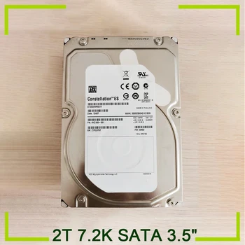 Enterprise Server твърд диск 2T 7.2K SATA 3.5