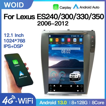 Android 13 DSP автомобилно радио стерео за Lexus ES ES240 ES300 ES330 ES350 2006-2012 Tesla екран мултимедиен видео плейър Carplay GPS