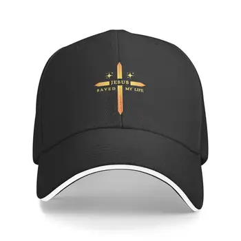 Класически унисекс християнин Исус спаси живота ми бейзболна шапка за възрастни регулируема татко шапка жени мъже на открито