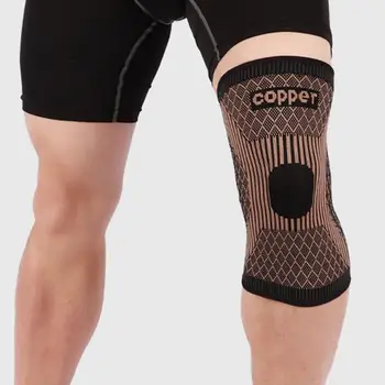 1Pc Гъвкав туризъм Работна скоба за коляното Коляно подкрепа за многократна употреба Облекчаване на болката в ставите