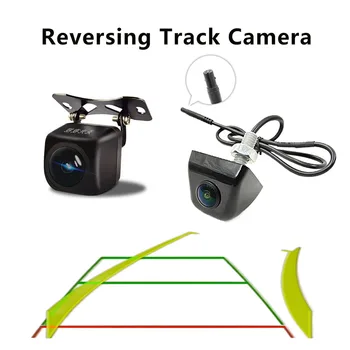 Автомобилна динамична траектория Паркинг линия Автомобил Задно виждане Обратно нощно виждане Backup Track Camera Universal