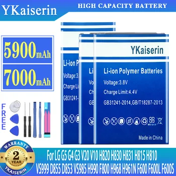 YKaiserin BL-42D1F BL-44E1F BL-45B1F BL-51YF BL-53YH батерия за LG H820 H830 H810 G5 G4 G3 V20 V10 VS999 D855 H990 H968 F600