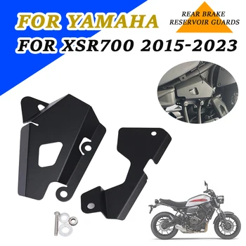 Аксесоари за мотоциклети Капак на рамката на страничния панел Предпазител за резервоара на спирачката за Yamaha XSR700 XSR 700 2017 2018 2019 2020 2021