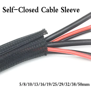 2/4M Разширяема ръкавица Self Close плетен PET изолационен кабел чорап тръба стан сплит за тръба линия организатор тел обвивка защита