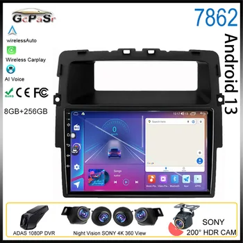 Android За Nissan Primastar J4 За Opel Vivaro X83 За Renault Trafic 2 Автомобил Авто Радио Мултимедия Видео плейър GPS навигация