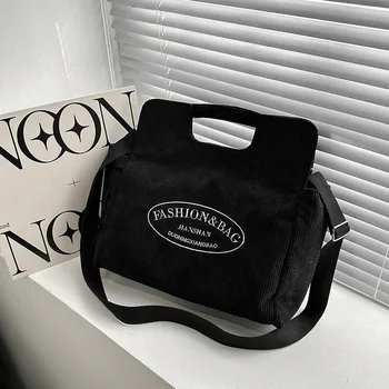 Trend чанта за рамо 2023 Нова чанта от кадифе Дамска мода Западен стил Crossbody чанта Голям капацитет голяма пазарска чанта