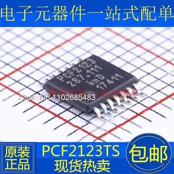 PCF2123TS TSSOP-14 PCF2123