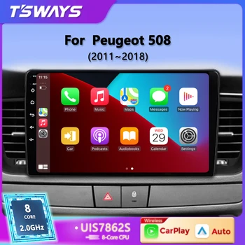 Tsways L6pro AI Voice 4G + WIFI 8 Core Car Radio Android Auto Multimedia За Peugeot 508 2011-2018 Autoraido Carplay GPS 2din dvd