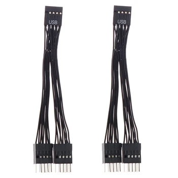  2Pcs черен USB удължителен кабел 9 пинов 1 женски до 2 мъжки Y сплитер аудио HD удължителен кабел за компютър 10 см