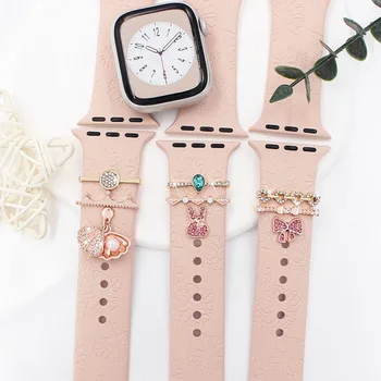 Аксесоари за каишка Брошка за Apple Watch Band Декоративни пръстен Watch Band Ornament Wristbelt CharmsFor Smart Watch Band
