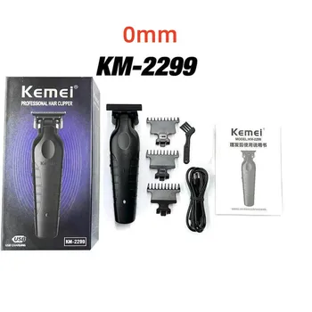 Kemei 2299 Бръснар акумулаторен тример за коса 0mm нула Gapped дърворезба Clipper Detailer Професионална електрическа машина за рязане