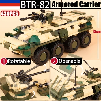 MOC Руски БТР-82 танк бронетранспортьор строителни блокове комплект модерни военни SWAT кола камуфлаж превозно средство тухли играчки момчета подарък