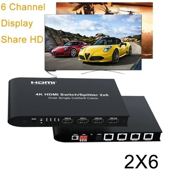 4K 30hz HDMI разширител 2x6 HDMI превключвател сплитер 2 в 2 изход с 4 RJ45 CAT5E Cat6 мрежов кабелен порт срещу HDMI 4k 60hz 60m приемник