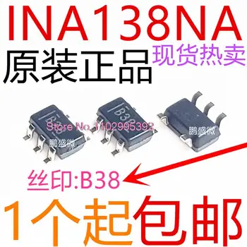 INA138NA INA138 SOT-23-5 :B38 Оригинален, на склад. Мощност IC