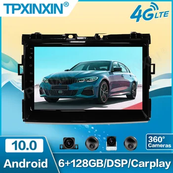 Android 10 автомобилен радио видео плейър за Toyota Estima/PREVIA/Tarago/Canarado 2006-2012 2013-2018 Auto GPS стерео Carplay навигатор