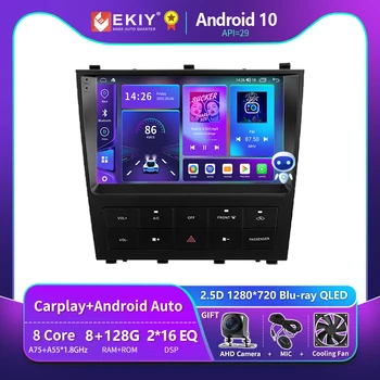 EKIY T900 QLED Android Car Radio За Lexus IS200 XE10 1999 - 2005 За Toyota Altezza XE10 1998 - 2005 Мултимедия Navi GPS 2 Din
