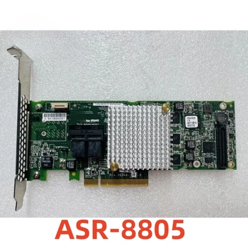 За ASR-8805 PCI-E 3.0 1G кеш 12G масив карта HBA карта втора употреба 90% ново