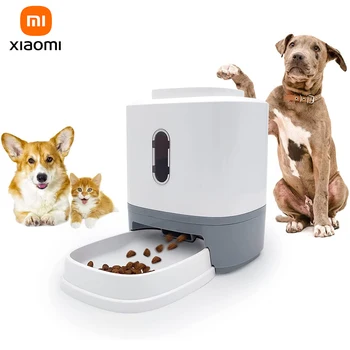 Xiaomi Автоматична хранилка за кучета Автоматична храна за домашни любимци Диспенсър за суха храна за малки средни кучета Интерактивни автоматични хранилки за котки Автоматичен бутон за играчки