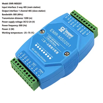 EMR-MS0201 Интелигентен 485 мултихост комуникационен контролер Multi Host Multi Slave Управление на комуникациите